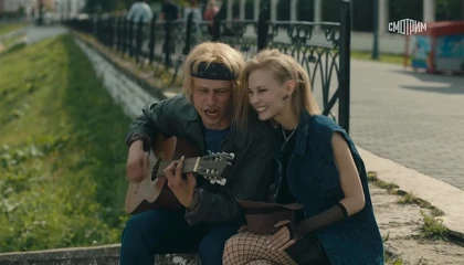 Кадры из сериала Овчарка (2024)
