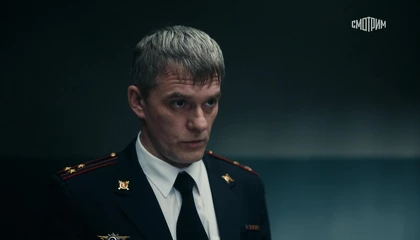 Кадры из сериала Овчарка (2024)