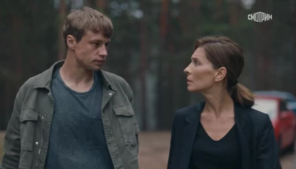 Кадры из сериала Овчарка (2024)